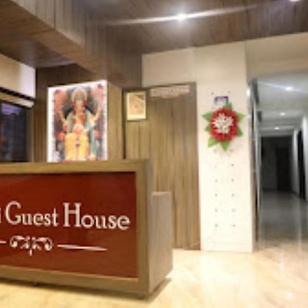 Atithi Guest House,נאסיק מראה חיצוני תמונה